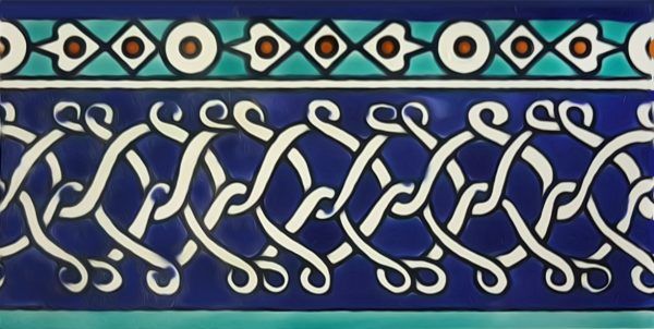 Hishams 6x3 inch tile border and subway tile