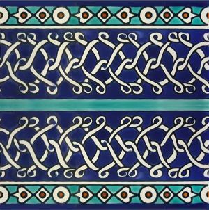 hishams-dark-blue-pool-tile Hisham Dark Blue swimming pool liner