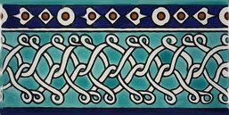 Hishams ceramic border tile Hishams Subway Tile Border