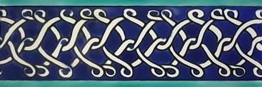 Hishams dark blue ceramic tile border 15x5cm