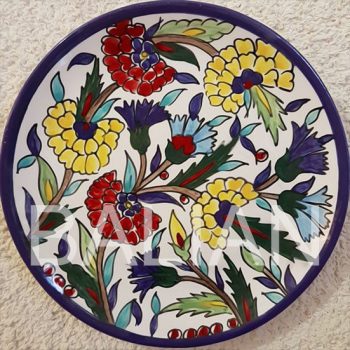 Decorative Wall Plate PL2205