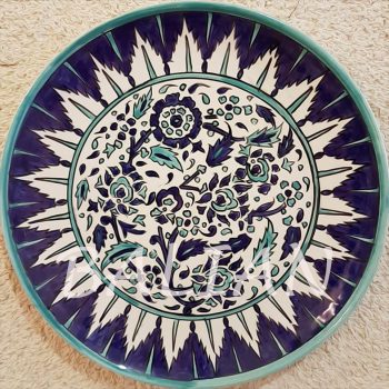 Decorative plate with rose leaves 29 cm / 11.42 Inch Decorative plate with rose leaves 29 cm / 11.42 Inch