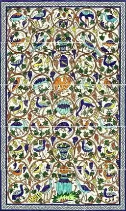 The Armenian Mosaic of Jerusalem Tile Mural