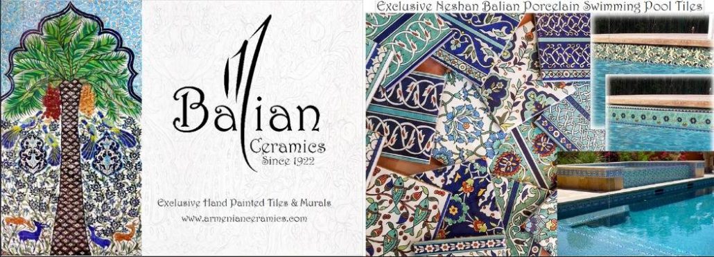 Balian Waterline Pool Tiles Brochure