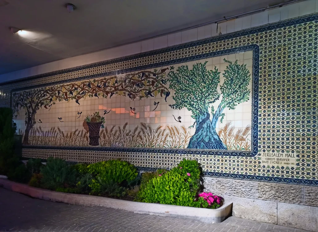 Malcha Mural artistic tile mural