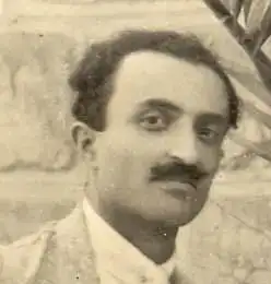 Megerditch Karakashian