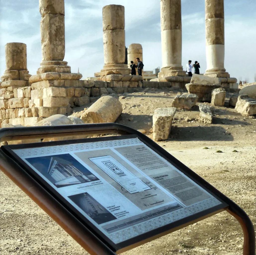 Citadel-Hercules-Singage